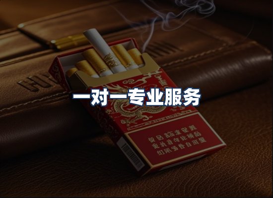 直发优势